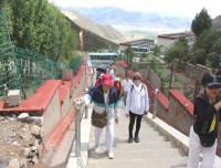 Lhasha City Tour, Tibet