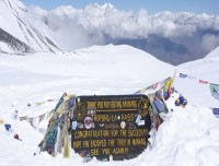 Annapurna Circuit Trekking, Annapurna Region